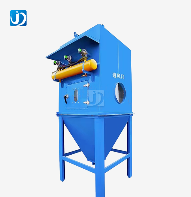 Cartridge Dust Collector